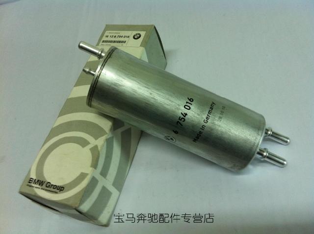 汽滤本店专营奔驰 宝马 mini smart全系列,全车配件