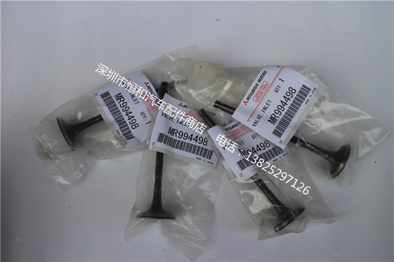 三菱格蓝迪东南戈蓝4g69 排气门