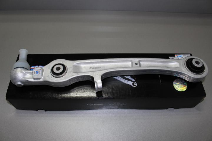 奥迪c6 a6l 摆臂 下直臂 直臂 下摆臂 导向臂 进口德国斯佩特